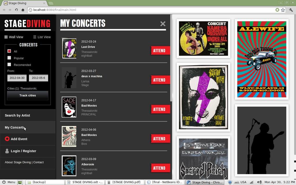 Με την επιλογή My Concerts ο συνδεδεμένος χρήστης μπορεί να δει τις συναυλίες στις οποίες έχει