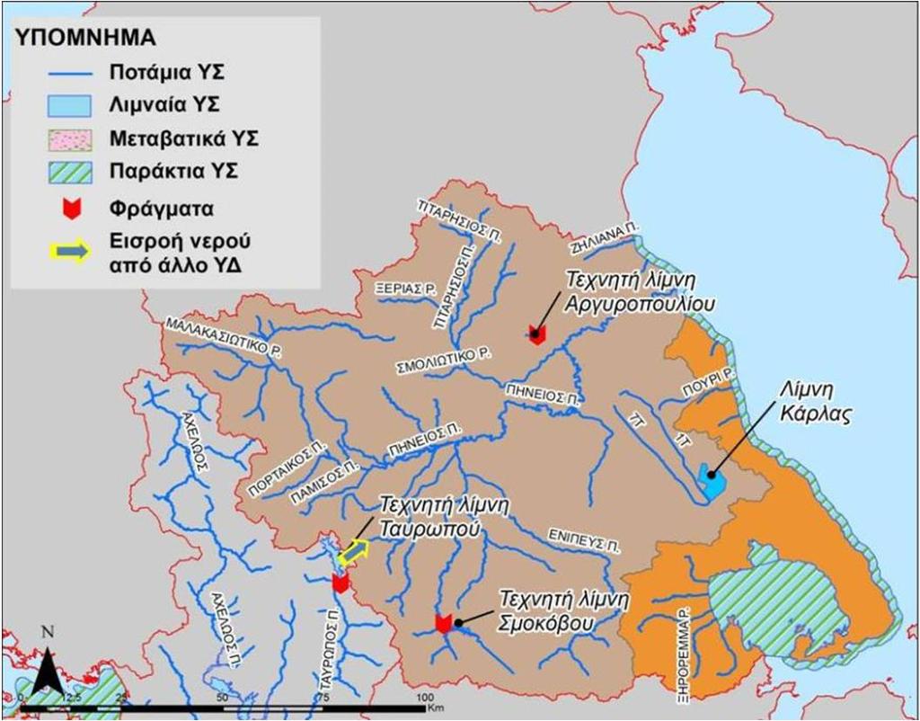 έως και 250.000 στρεμμάτων των Νομών Καρδίτσας, Φθιώτιδας και Λάρισας, την ύδρευση οικισμών και τον εμπλουτισμό του υδροφόρου ορίζοντα από την κατάργηση των υφιστάμενων αρδευτικών γεωτρήσεων.