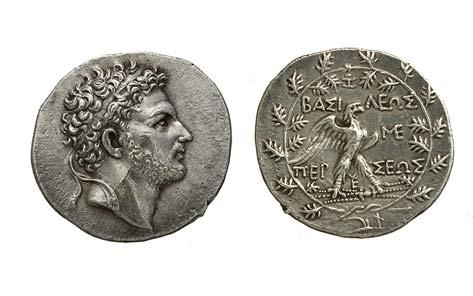 Απρίλιος Νομισματική Συλλογή Alpha Bank - Ταξιδεύοντας με ένα νόμισμα: Περσεύς, Μακεδονίας. Αργυρό τετράδραχμο, 79-68 π.χ. Ε: Κεφαλή Περσέως. Ο: ΒΑΣΙΛΕΩΣ ΠΕΡΣΕΩΣ.