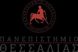 ΑΝΑΠΤΥΞΗ» ΜΕΘΟΔΟΙ ΕΡΥΕΝΑΣ ΔΙΑΛΕΞΗ 2: ΔΙΕΡΕΥΝΗΤΙΚΗ ΣΤΑΤΙΣΤΙΚΗ ΑΝΑΛΥΣΗ -