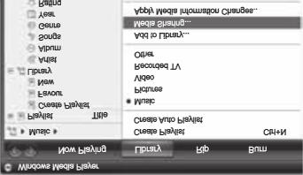 ... KODUKINOSÜSTEEMI KASUTAMINE... KODUKINOSÜSTEEMI ÜHENDAMINE Taasesitamine arvutist (DLNA Network Link) Kodukinosüsteem on Digital Living Network Alliance (DLNA) sertifitseeringuga.