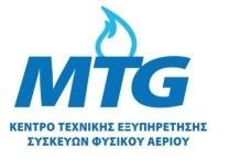 Μερ.Μερ. Κψζηαο Αιβαλφο, ΜΒΑ S.U ΤΓΡΟΜΔΣΑΛ Α.Δ. ΣΑΣΑ Α.Δ. ΕΝ.Ε.ΕΠΘ.Θ.Ε. ΔΝ.
