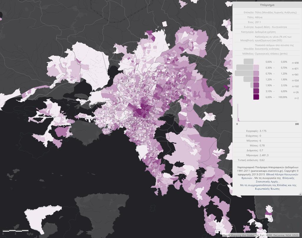 4.1 Καλλιτέχνες στην ευρύτερη Αθήνα Στους χάρτες απεικονίζεται το ποσοστό των «Καλλιτεχνών εν γένει» στο σύνολο του εργαζόμενου πληθυσμού κάθε Μονάδας Χωρικής Ανάλυσης (ΜΟΧΑΠ) της ευρύτερης Αθήνας,