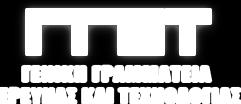 συνεδρίασης της επιτροπής H22 LEIT ICT. Από την πλευρά της Ελλάδας παρέστη ο αναπληρωτής εθνικός εκπρόσωπος για το ICT κ. Βασίλειος Γογγολίδης.