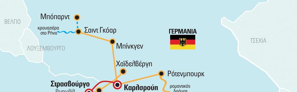 Αριθµός LX 1843 27/08/2017 ΑΘΗΝΑ - ΖΥΡΙΧΗ 06:30 08:20 LX 1842 02/09/2017 ΖΥΡΙΧΗ - ΑΘΗΝΑ 21:10 00:45 Αριθµός LX 1843 27/09/2017 ΑΘΗΝΑ - ΖΥΡΙΧΗ 06:30 08:20 LX
