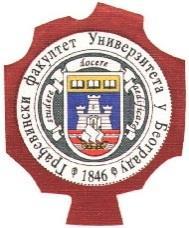 za hidrotehniku i vodno