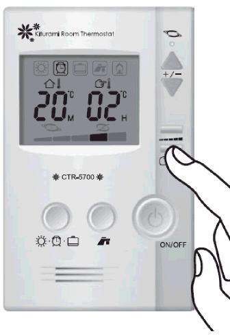 Στην οθόνη του θερμοστάτη εμφανίζονται δύο διψήφια νούμερα. Το αριστερό διψήφιο νούμερο δείχνει το χρόνο που θα λειτουργεί η μονάδα(10-90 λεπτά).