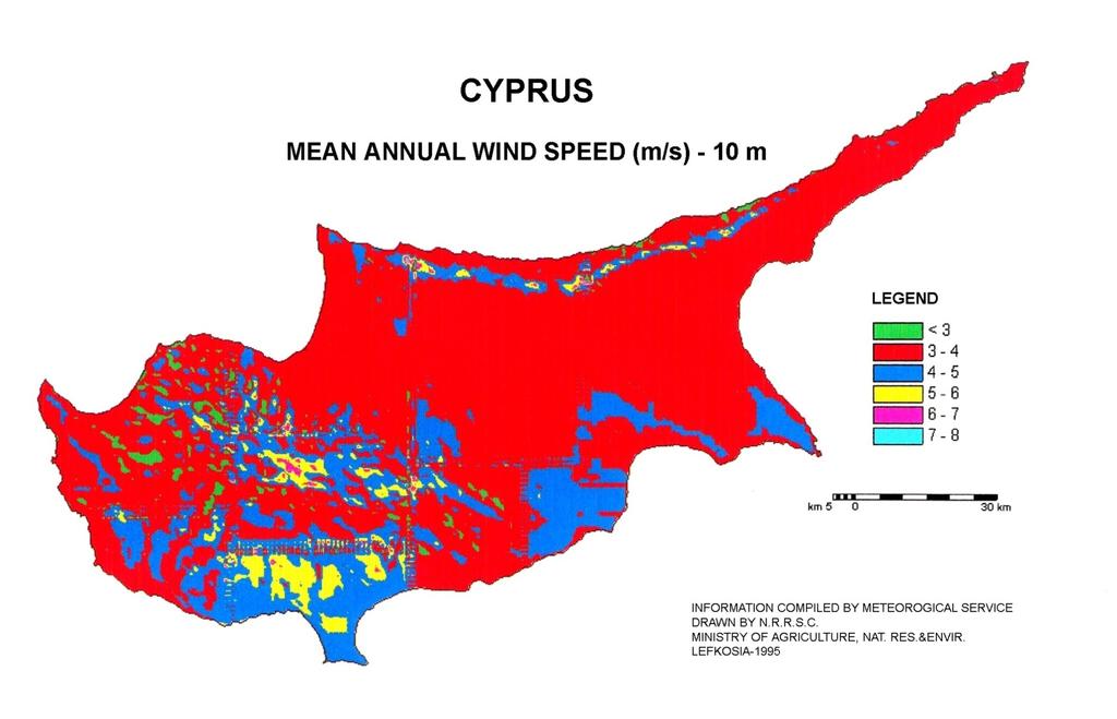 5. Ανεμογεννήτριες