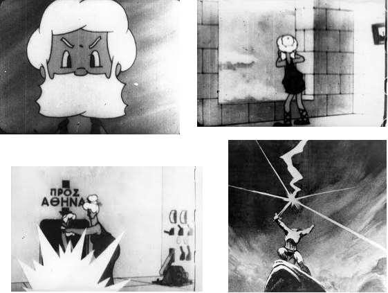 ΕΛΛΗΝΙΚΑ ANIMATION Το 1970 ο Κρίστιαν Σούρλος παρουσιάζει την ταινία του «τα μαλλιά» Ενώ ο Άκης Ψάιλας παρουσιάζει την «χειραφέτηση» Το 1971 ο Θόδωρος Μαραγκός επανέρχεται με μια πιο ολοκληρωμένη