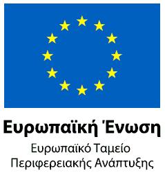 ΠΡΑΞΗ: «ΚΑΘΙΕΡΩΣΗ ΚΑΙ ΠΡΟΒΟΛΗ ΔΙΕΘΝΩΝ ΘΕΣΜΩΝ ΣΥΓΧΡΟΝΟΥ ΠΟΛΙΤΙΣΜΟΥ ΣΤΗΝ ΑΤΤΙΚΗ» MIS : 5003228 ΔΙΑΚΗΡΥΞΗ ΑΝΟΙΚΤΟΥ ΗΛΕΚΤΡΟΝΙΚΟΥ ΔΙΑΓΩΝΙΣΜΟΥ «ΚΑΤΩ ΤΩΝ ΟΡΙΩΝ» 1/2017 Υπηρεσίες μεταφορών και φιλοξενίας
