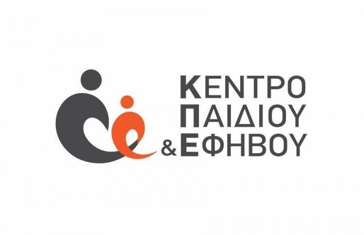 Τα τελευταία 8 χρόνια έχει εκπαιδεύσει στις δομές του σε Χίο και Αθήνα περισσότερους από 100 νέους επαγγελματίες Ψυχικής Υγείας, πολλοί από τους οποίους εντάχθηκαν αργότερα είτε στο δυναμικό του ΚΠΕ,