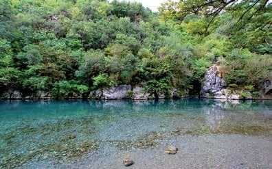 13-16/8/2016 4ήμερη SUPER ΕΚΔΡΟΜΗ ΣΤΟ ΚΕΝΤΡΙΚΟ & ΔΥΤΙΚΟ ΖΑΓΟΡΙ ΙΩΑΝΝΙΝΑ - ΑΡΙΣΤΗ - ΜΕΓΑΛΟ ΠΑΠΙΓΚΟ ΒΟΪΔΟΜΑΤΗΣ - ΜΟΝΟΔΕΝΔΡΙ ΧΑΡΑΔΡΑ ΒΙΚΟΥ - ΚΑΛΠΑΚΙ - ΚΟΝΙΤΣΑ ΝΗΣΑΚΙ - ΜΕΤΣΟΒΟ Σάββατο 13/8/2016 7:00 π.μ. αναχώρηση από ΠΕΙΡΑΙΑ και 7:15π.