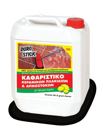 ΟΞΙΝΟ ΚΑΘΑΡΙΣΤΙΚΟ ΠΛΑΚΙΔΙΩΝ Πανίσχυρο καθαριστικό υγρό, που αφαιρεί από τα πλακίδια υπολείμματα αρμόστοκου, κόλλας πλακιδίων, χρωμάτων και άλλων οικοδομικών καταλοίπων, ενώ ζωντανεύει το χρώμα των