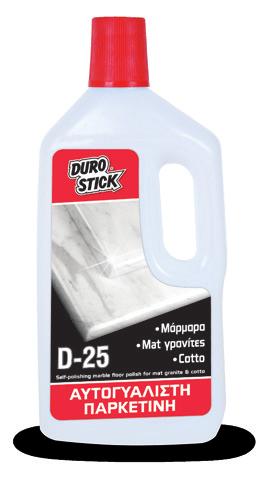 SUPER ECO: ΟΙΚΟΛΟΓΙΚΟ ΠΛΑΣΤΙΚΟ ΧΡΩΜΑ Οικολογικό πλαστικό χρώμα, άοσμο,ανθεκτικό στο συχνό πλύσιμο και τις δυσμενείς καιρικές συνθήκες.