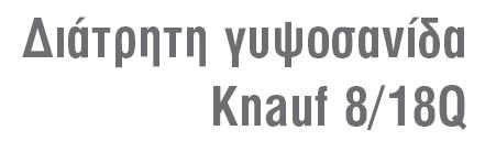 Κεφάλαιο 6 Σύγκριση αποτελεσµάτων Σε αυτό το κεφάλαιο πραγµατοποιείται σύγκριση των