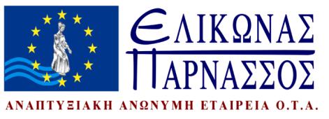 LEADER (ΣΑΠΣοΚ ΣΟΠΙΚΘ