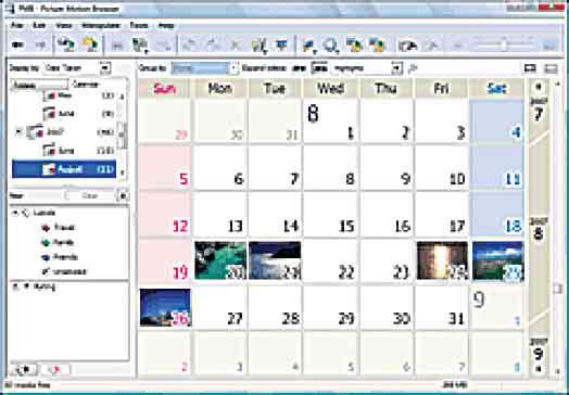 Ο φάκελος "Pictures" (Εικόνες) (σε Windows XP/2000, "My Pictures" (Οι εικόνες μου)) καθορίζεται ως προεπιλεγμένος φάκελος στο "Viewed folders" (Προβαλλόμενοι φάκελοι).