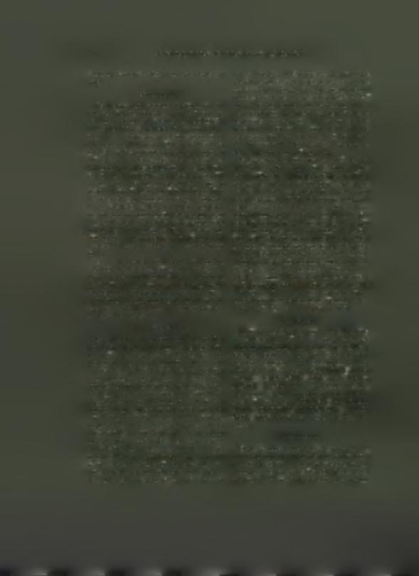 70 ΑΡΧΑΙΟΛΟΓΙΚΟΝ ΔΕΛΉΟΝ 19 (1964): ΧΡΟΝΙΚΑ ξευμάτων υποδοχής λιθοπλίνθων τοο αύτοϋ τείχους. Νέα Λιόσια Περισυνελέγησαν τυχαίως εύρεθέντα έπιτύμ- βια: κυλινδρικός κιονίσκος (άριθ.