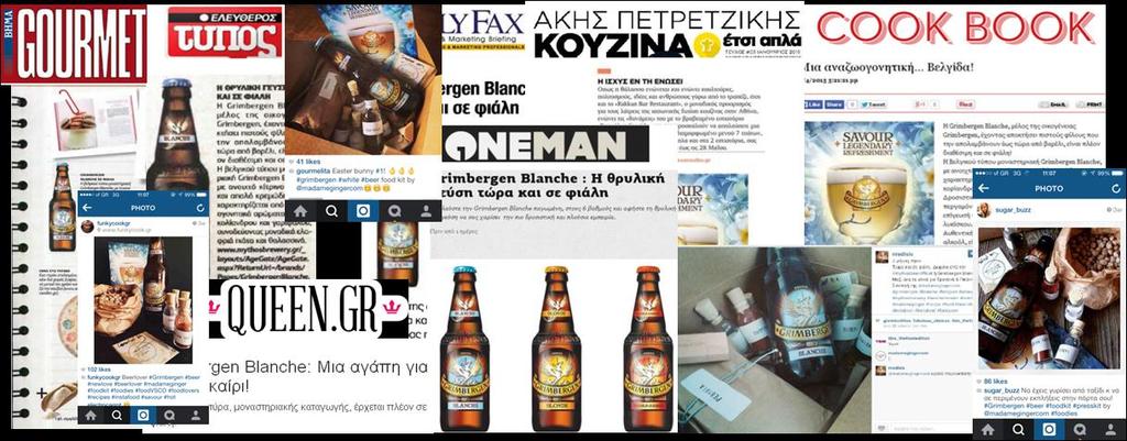 αποτζλεςαν οι 4 Grimbergen ambassadors.