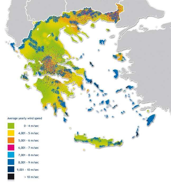 και πληκτρολόγησε