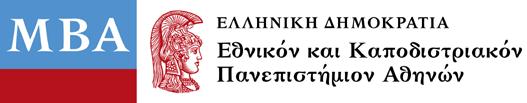 ΧΡΗΜΑΤΟΟΙΚΟΝΟΜΙΚΗ ΔΙΟΙΚΗΣΗ Δημήτριος Βασιλείου Καθηγητής Εθνικού και Καποδιστριακού