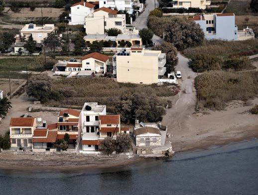 Πού; Χωρική κλίμακα Απώλεια υλικού από το χερσαίο τμήμα της