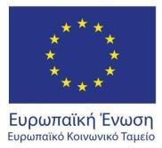 Τεχνικές Αύξησης Πωλήσεων Το παρόν δημιουργήθηκε στο