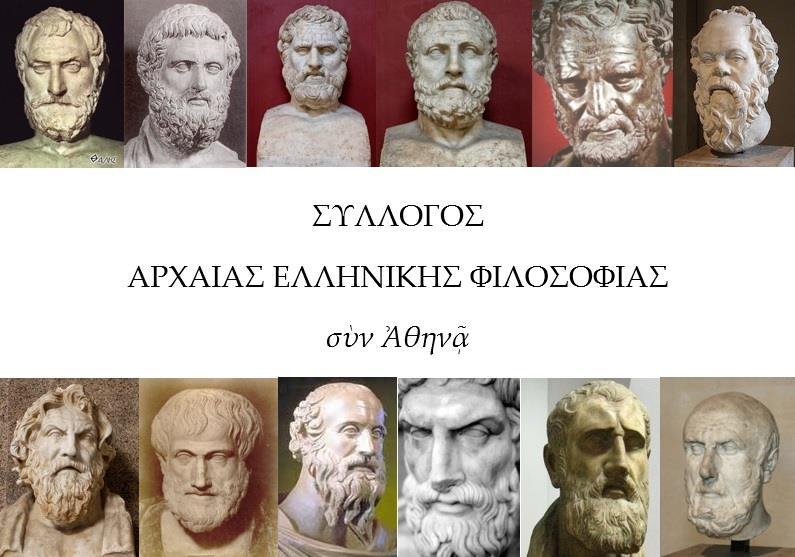 ΤΑ ΑΚΥΡΑ ΕΠΙΧΕΙΡΗΜΑΤΑ