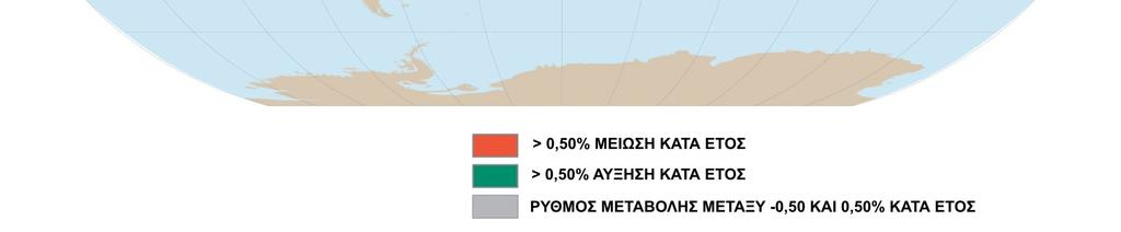 2000-2005 Ευρώπη 989.320 998.091 1.001.394 877 661 +0,09 +0,07 Γη 4.077.291 3.988.610 3.952.