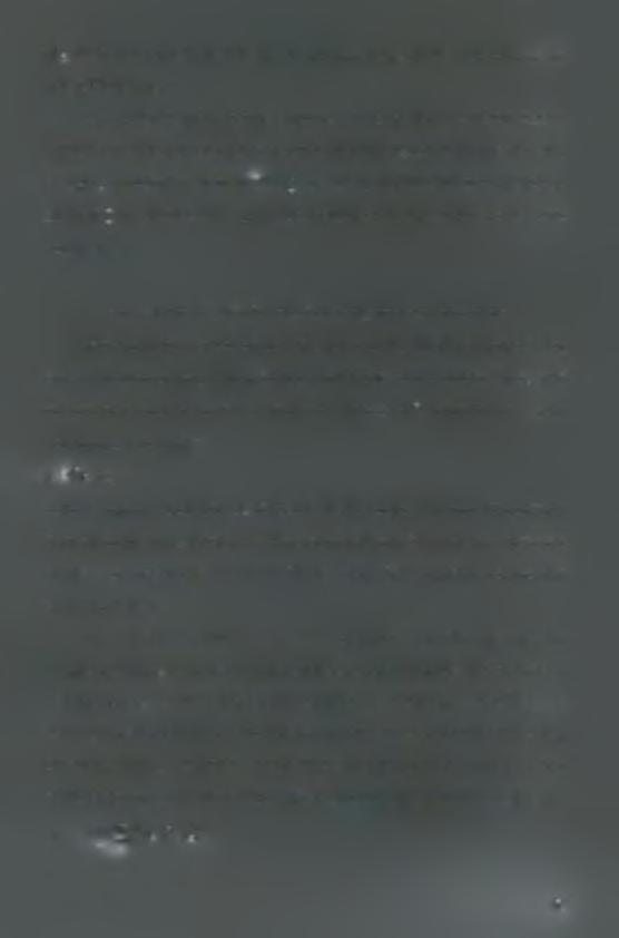 TEj = 1. Οι Gong & Sickles (1989) συνέκριναν τους τρεις παραπάνω τρόπους με μια μελέτη Monte Carlo.