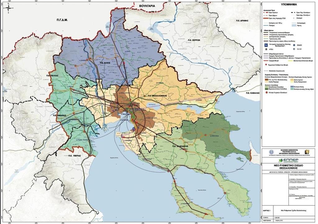 Μητροπολιτική διακυβέρνηση: το παράδειγμα της