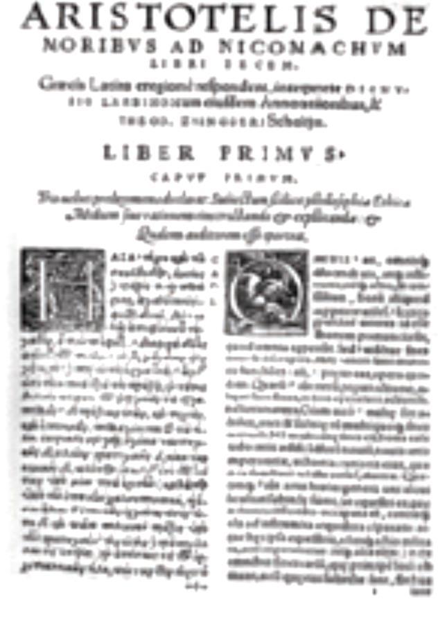 Το έργο του Αριστοτέλη Ηθικά Νικομάχεια μεταφρασμένο στα λατινικά.