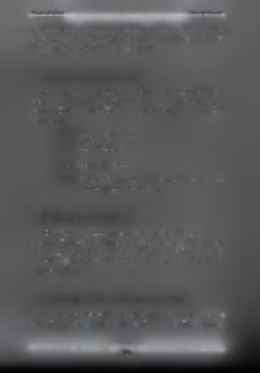 στα έντομα.