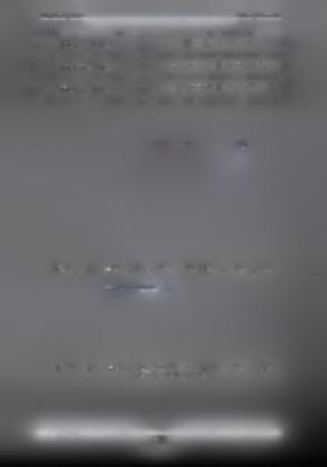 D E China 15, Κίνα Pliocaenicus