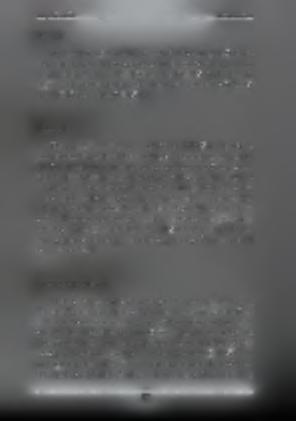 Έντομα Τα ακμαία J. ory^ae και R.