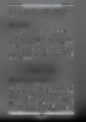 ελέγχονταν με τη χρήση ψηφιακών καταγραφέων HOBO (HOBO Η8, Onset Computers, USA) και με την χρησιμοποίηση κεκορεσμένων αλάτων χλωριούχου νατρίου (Greenspan 1977).