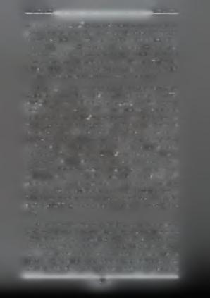 Kavallieratos et al. (2005) η συγκράτηση των Γ.Δ. PyriSec, SilicoSec και Insecto μειώθηκε στον αραβόσιτο εν συγκρΐσει με άλλα 7 προϊόντα. Εν τούτοις, σε αυτές τις μελέτες η συγκράτηση των Γ.Δ. δεν συσχετιζόταν με την αποτελεσματικότητα των Γ.
