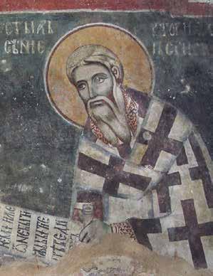 66 Драган Војводић Сл. 17.
