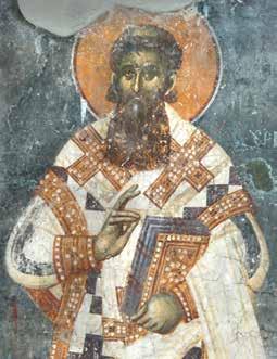 Ni{ i Vizantija XIII 69 јерараха.