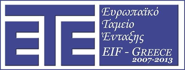 8/09 Ταχ. Δ/νση: Ευαγγελιστρίας 2 Ταχ.