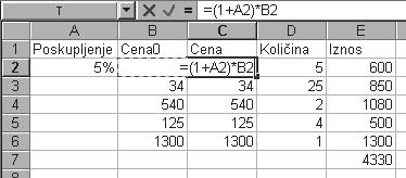 Aplikativni softver 123 Radne tabele Excel 15. Postavite za aktivnu eliju C7. Kliknite na ikonu sa znakom sigma (Σ) suma. 16. U eliju e se automatski upisati sadržaj =SUM(C2:C6).