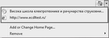 Aplikativni softver 225 Internet servisi 8. Odgovore na pitanja 1, 2 i 7 snimite u datoteku LINKOVI 2.docx Postavljanje lokacije koja se automatski u itava pri pokretanju ita a 9.