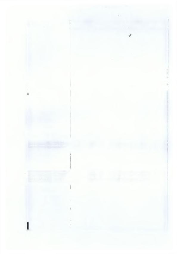 Α /Α 1995 1996 ΙΑΤΡΕΙΑ ΛΕΙΤΟΥΡΓΟΥΝ ΥΠΟΛΕΙΤΟΥΡΓΟΥΝ ΛΕΙΤΟΥΡΓΟΥΝ ΥΠΟΛΕΙΤΟΥΡΓΟΥΝ 1 ΓΕΝ.