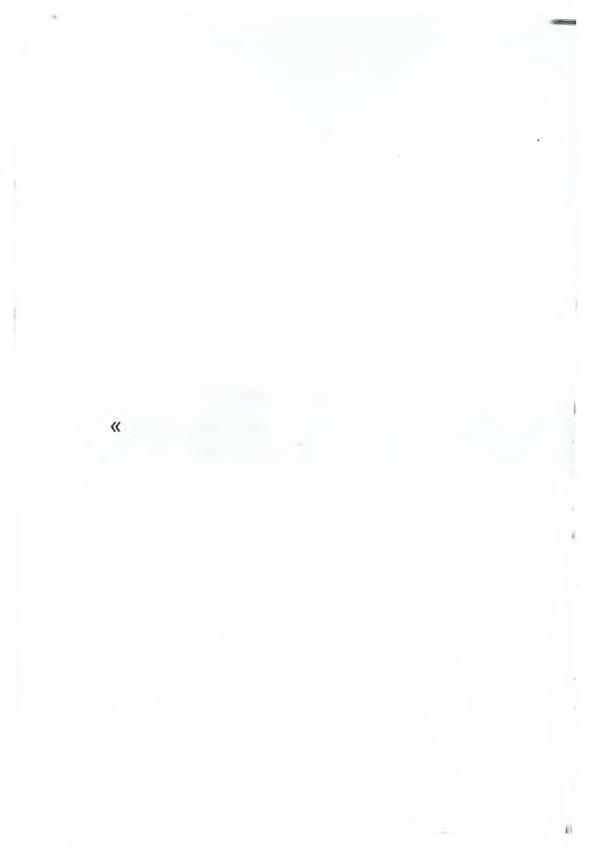 ΚΕΦΑΛΑΙΟ 5