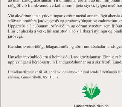 VIÐ! KJÓSTU JÁ