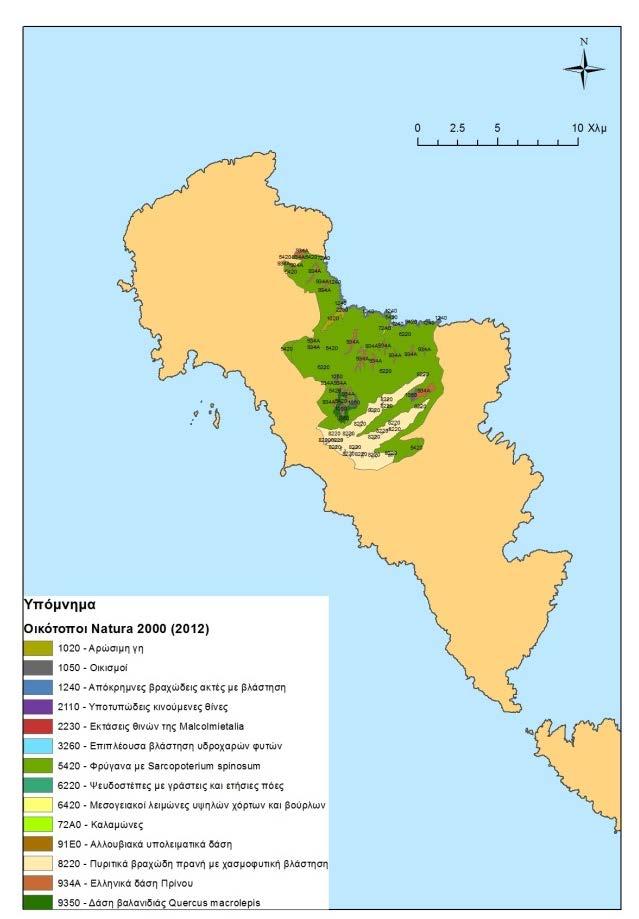 13. Οι οικότοποι στις περιοχές Natura 2000 Οι οικότοποι συμπεριλαμβάνουν τον κατάλογο των οικοτόπων