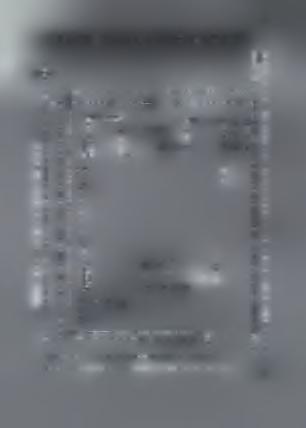 34 Σχήμα 2.1.