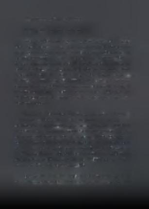 2.2. Τ ο Τ μ ή μ α τ ο υ Α ξονικοί) Τ ο μ ο γ ρ ά φ ο υ 2.2.1.