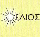 Αλεξία Π.