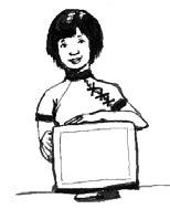 The second part, the clitic possessive (μου) pronoun, changes according to the possessor.